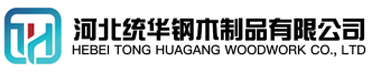 大连看守所拘留所监室床,监狱床监舍床,监狱犯人高低床,戒毒所约束床具,监区罪犯单人铁床,看守所审讯椅生产厂家-大连